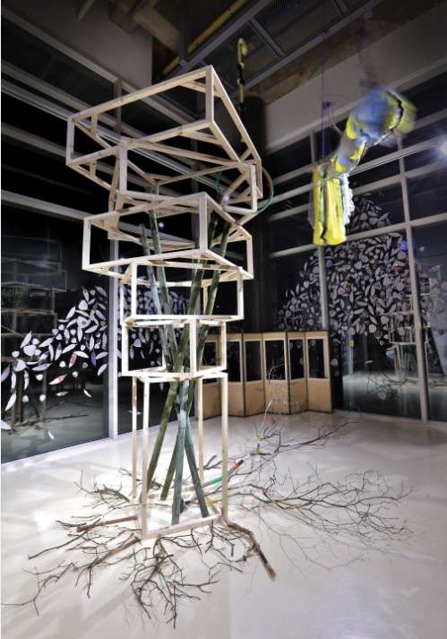 Exhibition Poster