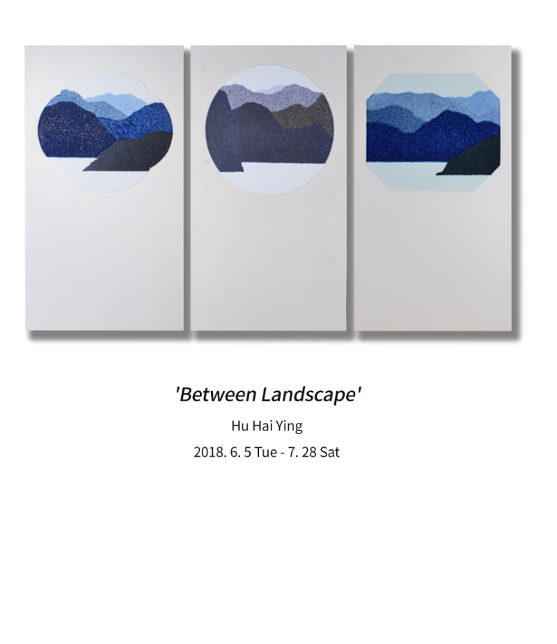 Exhibition Poster