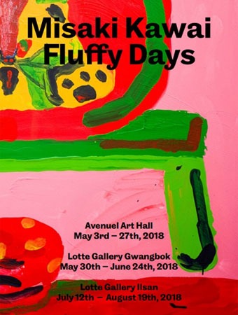 Exhibition Poster