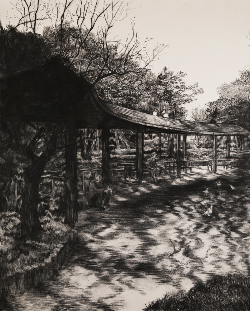 Exhibition Poster