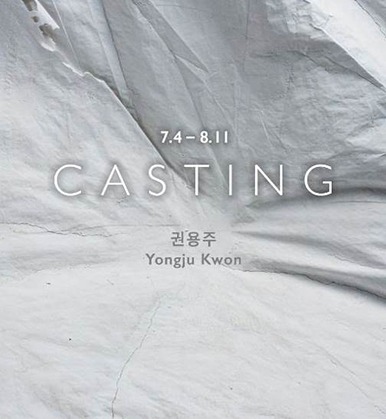 Exhibition Poster