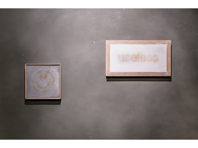 Exhibition Poster