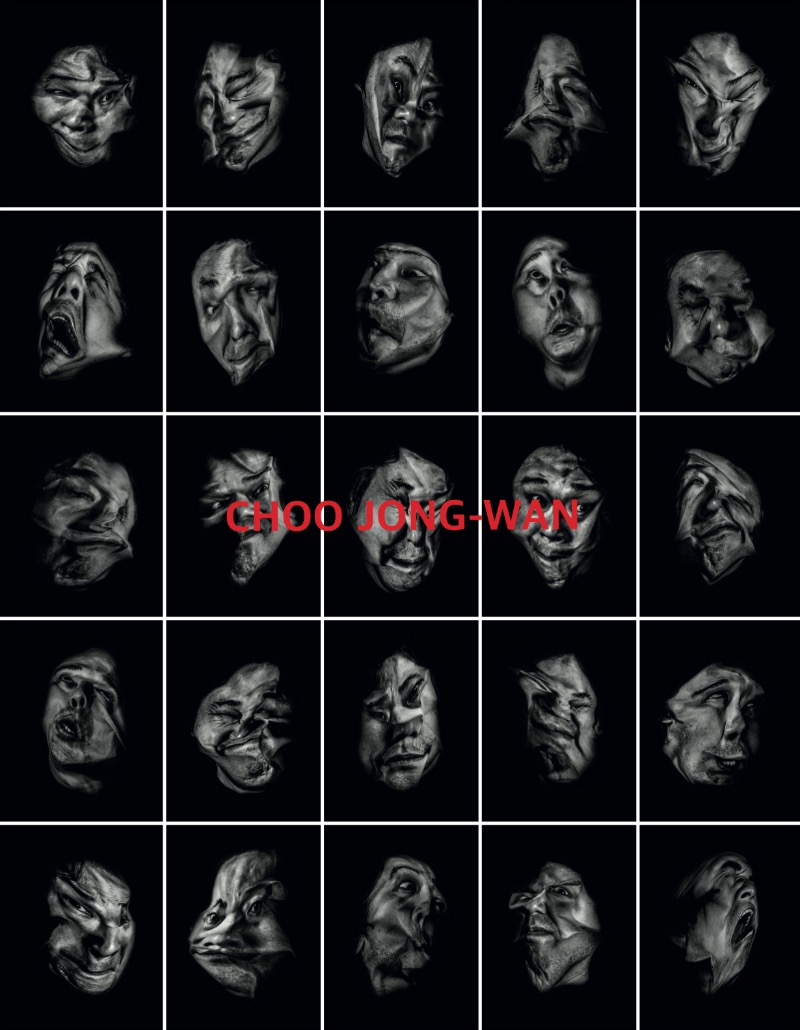 Exhibition Poster