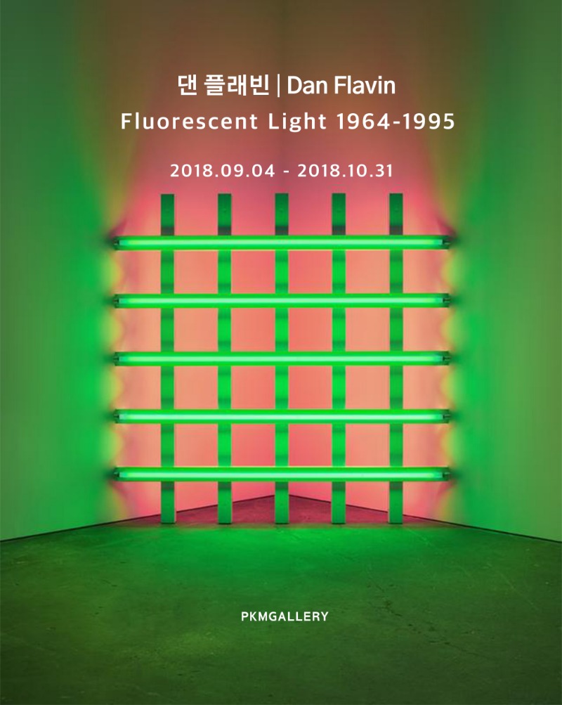 Exhibition Poster
