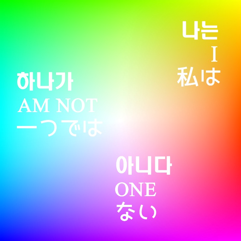 Exhibition Poster