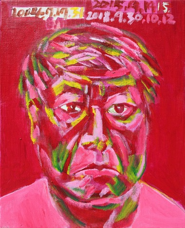 Exhibition Poster