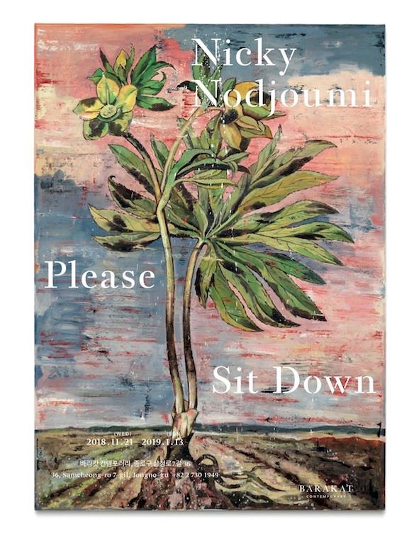 Exhibition Poster