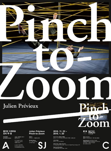 Exhibition Poster