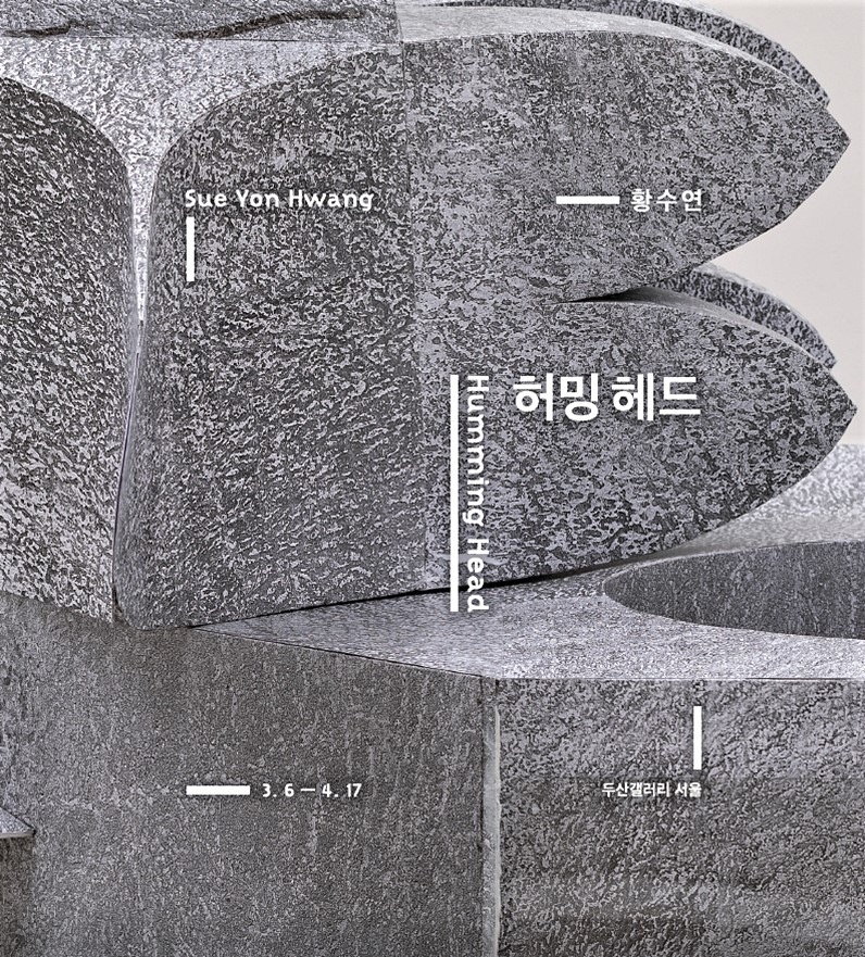 Exhibition Poster