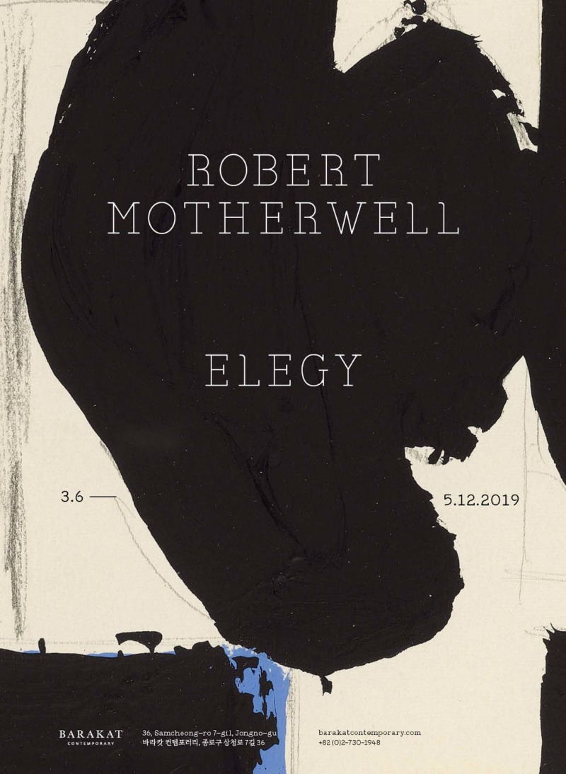 Exhibition Poster