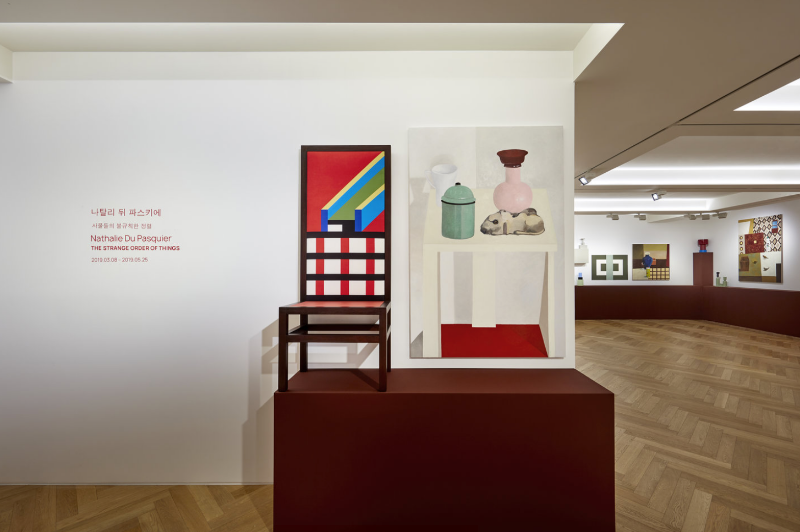 Exhibition Poster