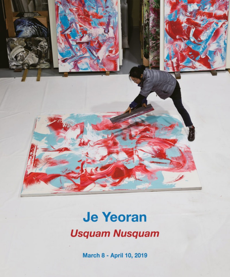 Exhibition Poster