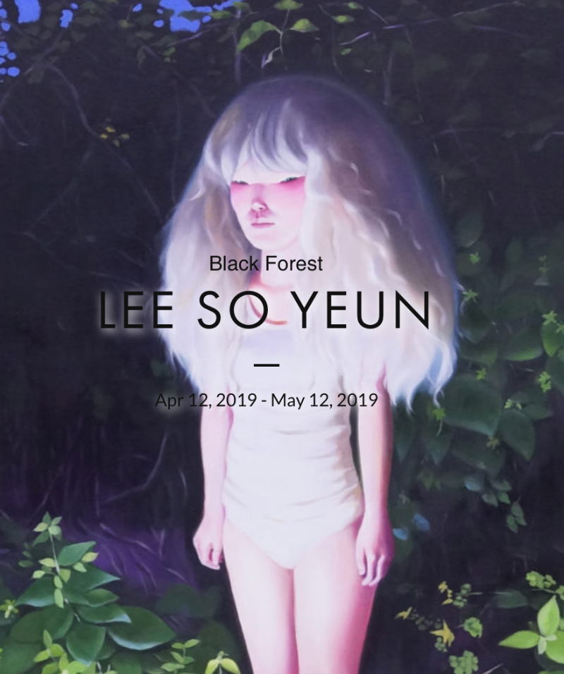 Exhibition Poster