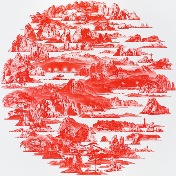 Exhibition Poster