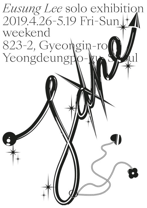 Exhibition Poster