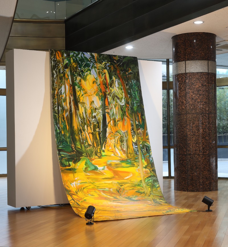 Exhibition Poster