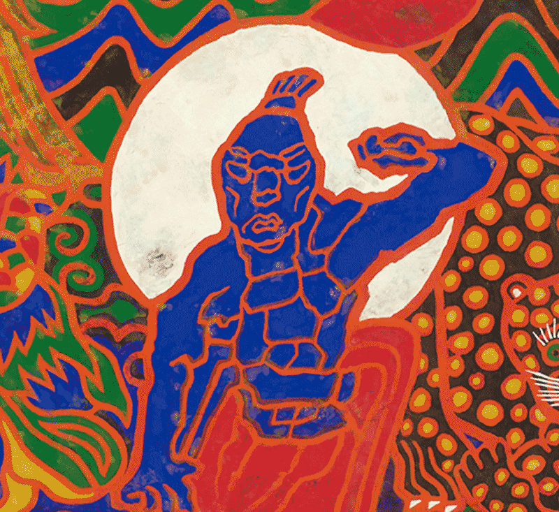 Exhibition Poster