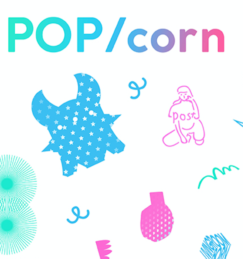 Exhibition Poster