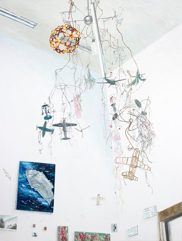 Exhibition Poster
