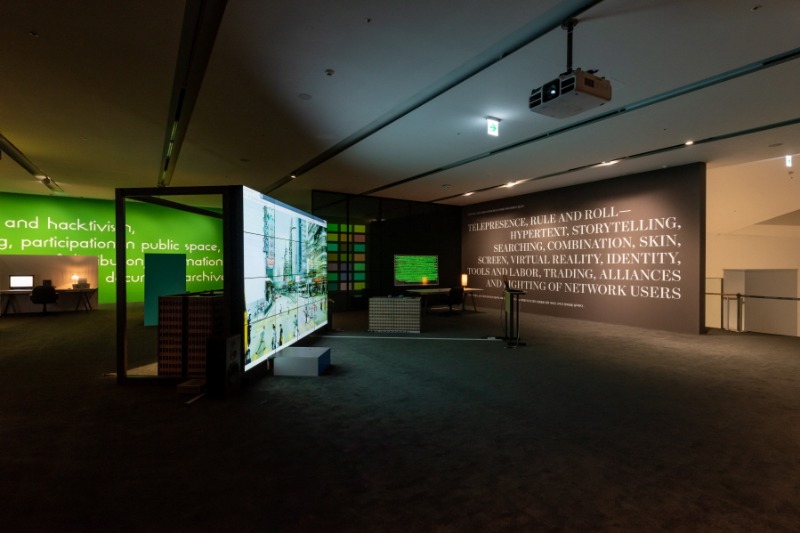 Exhibition Poster