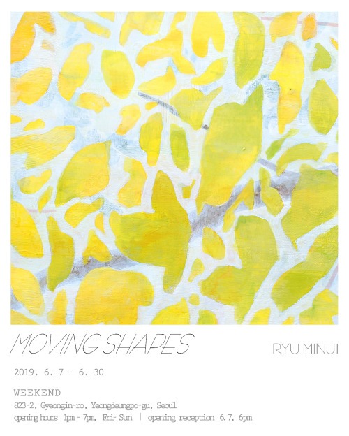 Exhibition Poster