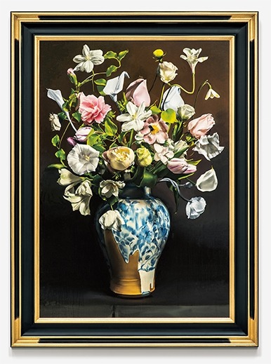 Exhibition Poster