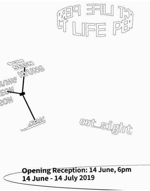 Exhibition Poster