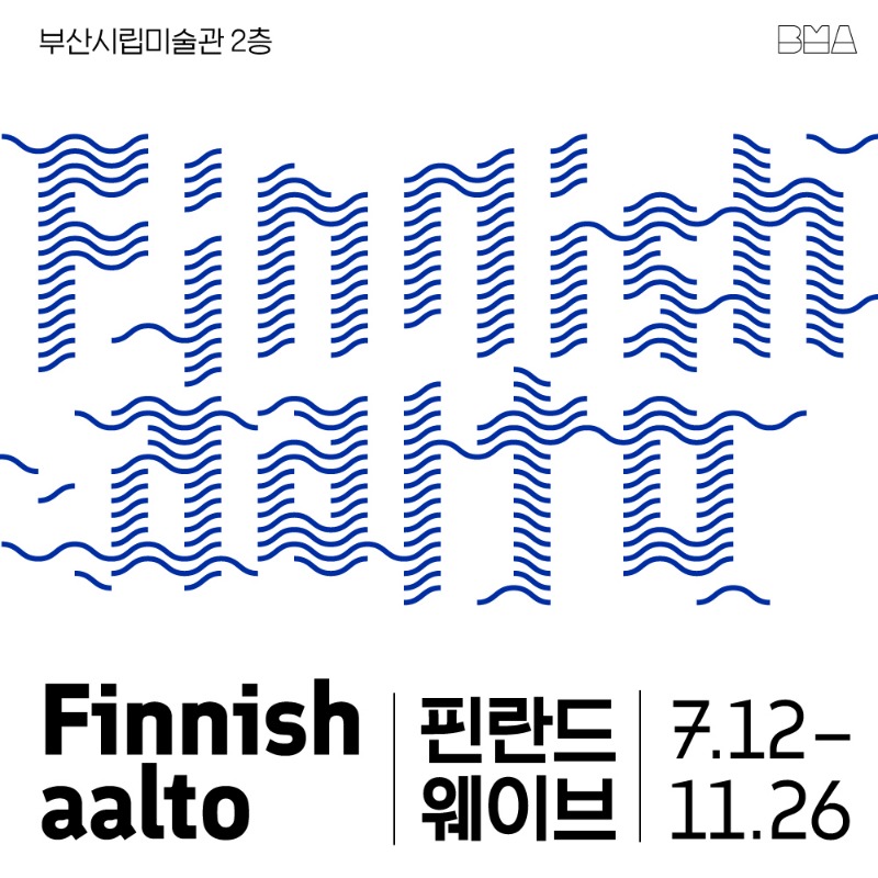 Exhibition Poster