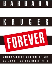 Exhibition Poster
