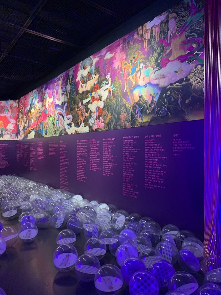 Exhibition Poster
