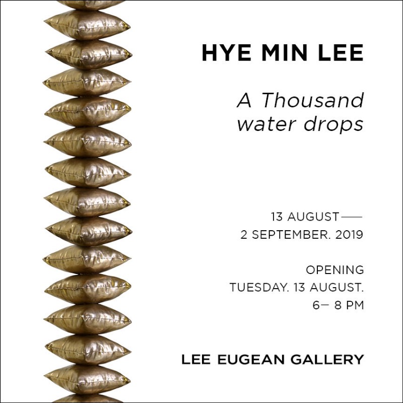 Exhibition Poster
