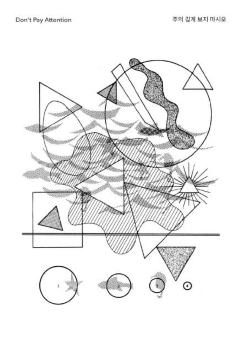Exhibition Poster