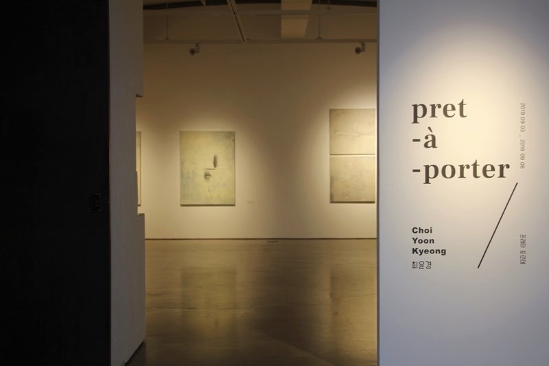 Exhibition Poster