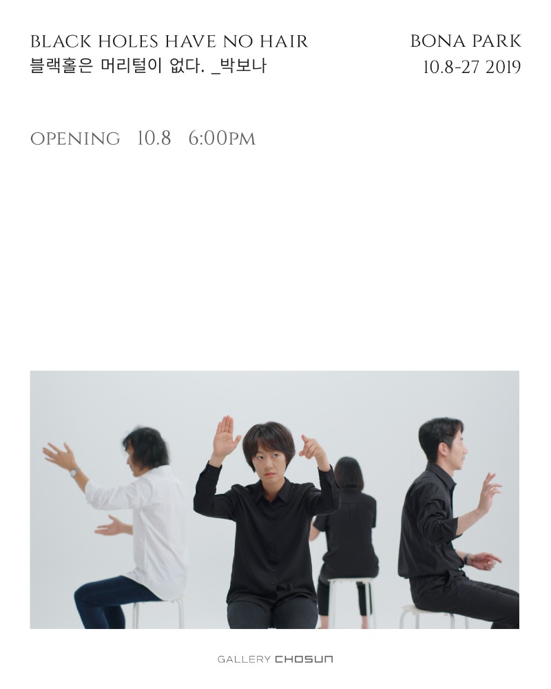 Exhibition Poster
