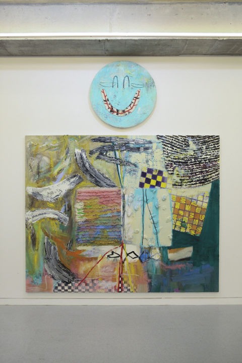 Exhibition Poster