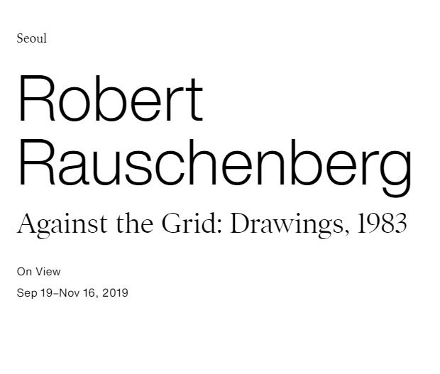 Exhibition Poster