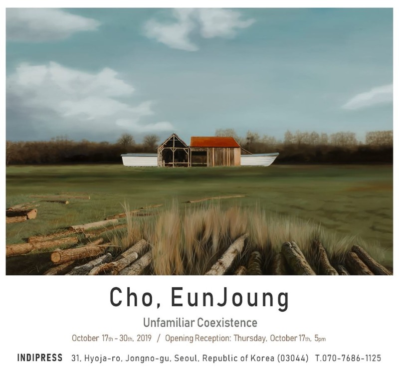 Exhibition Poster