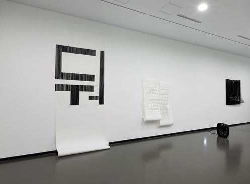 Exhibition Poster