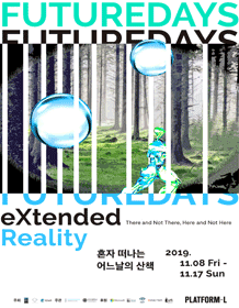 Exhibition Poster