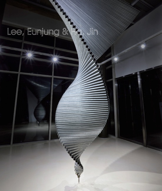 Exhibition Poster