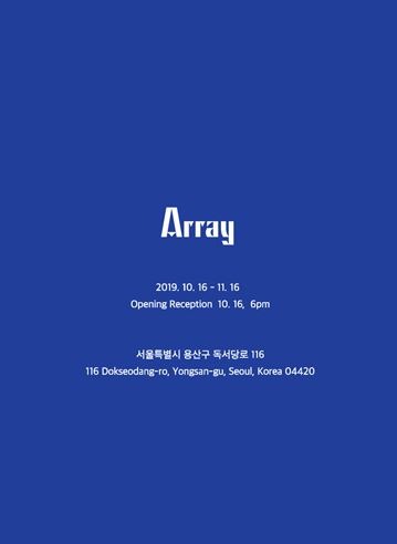 Exhibition Poster