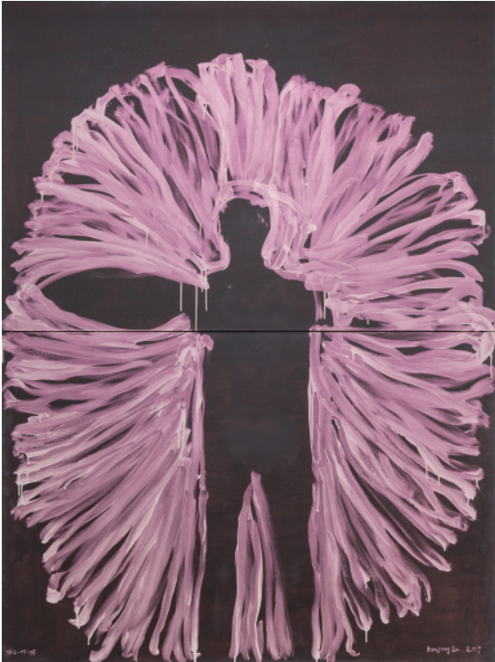 Exhibition Poster