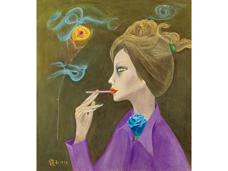 Exhibition Poster