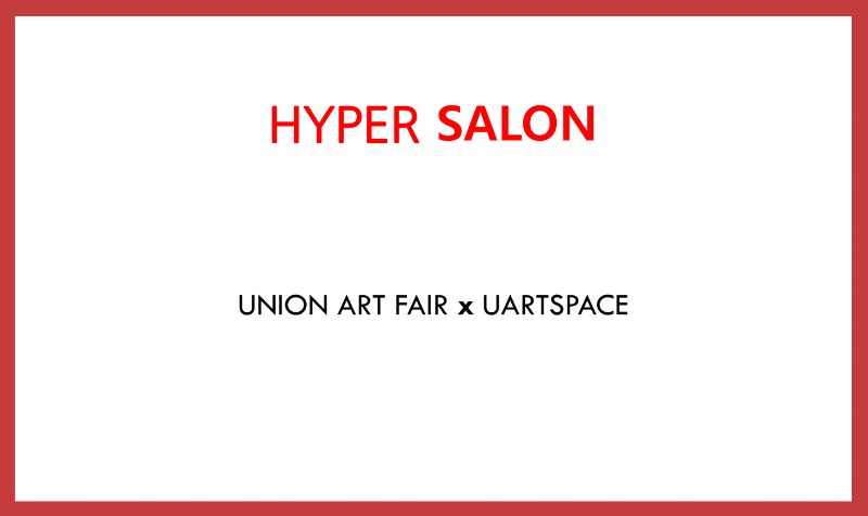 Exhibition Poster