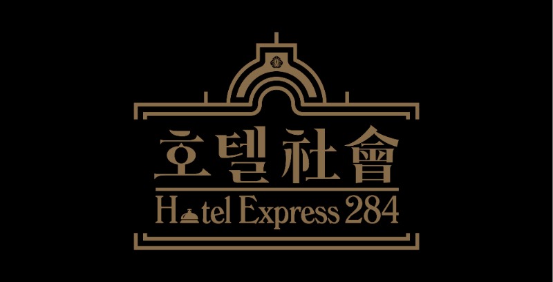 Exhibition Poster