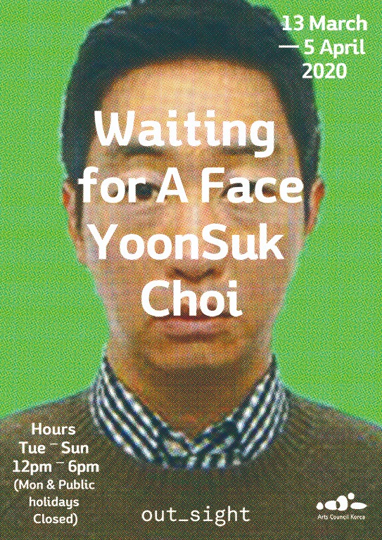 Exhibition Poster