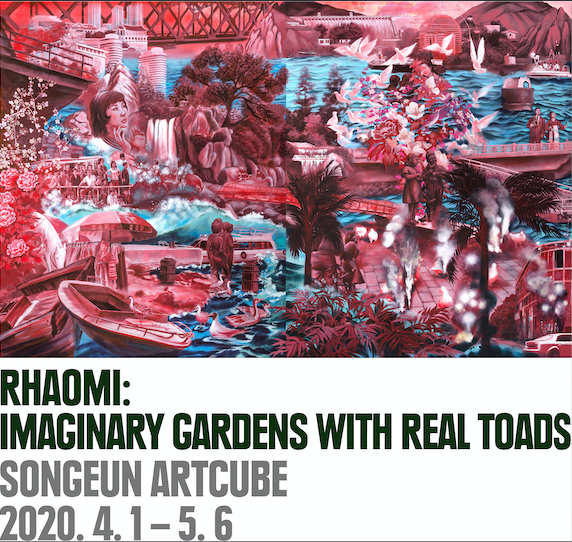 Exhibition Poster