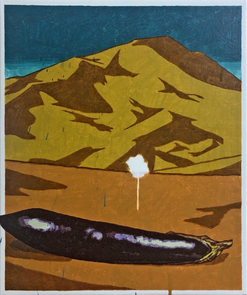 Exhibition Poster