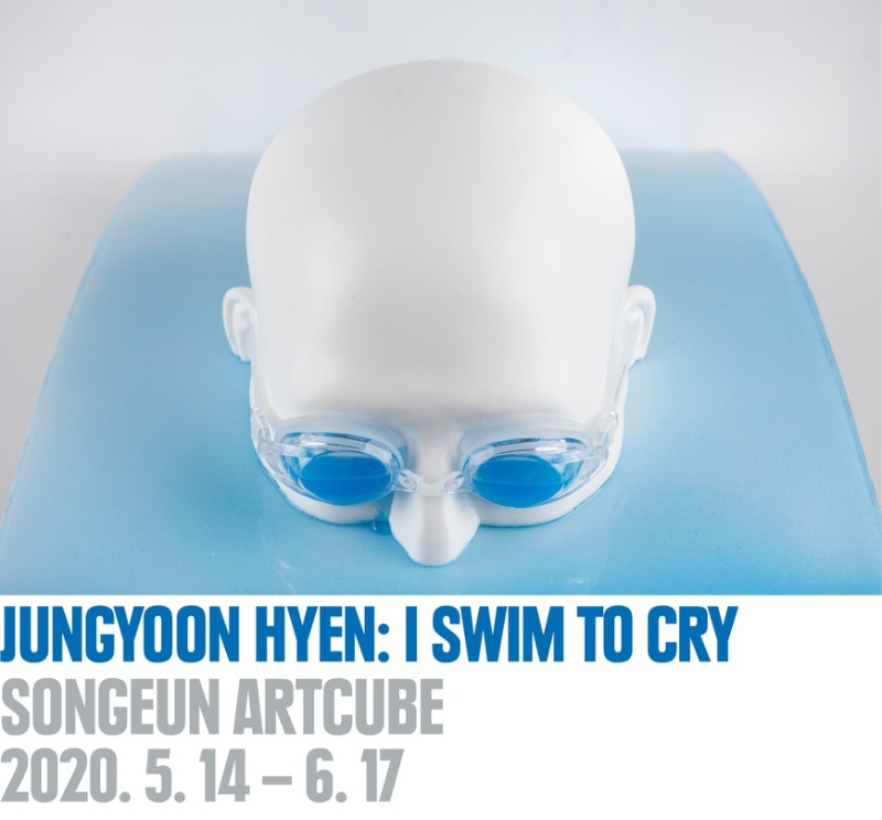 Exhibition Poster