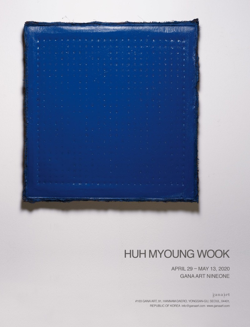 Exhibition Poster